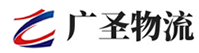 泉州到南平物流公司